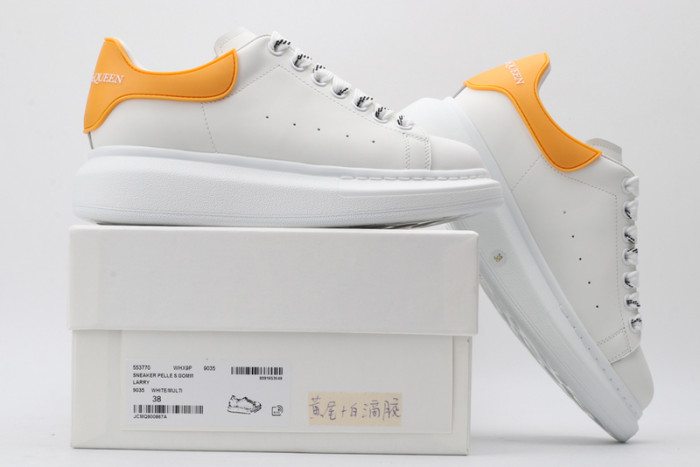 alex mcqu sneakers