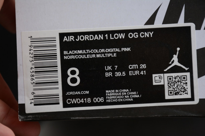 air jordan 1 retro low chinese new year (2020) - cw0418-006