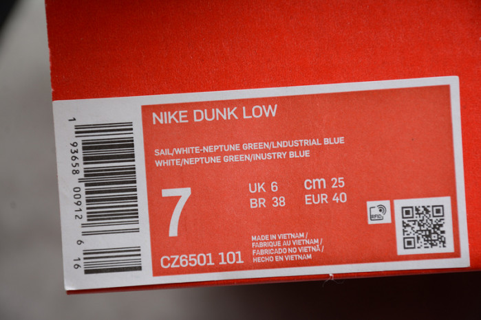 kasina x nike dunk low road sign cz6501-101