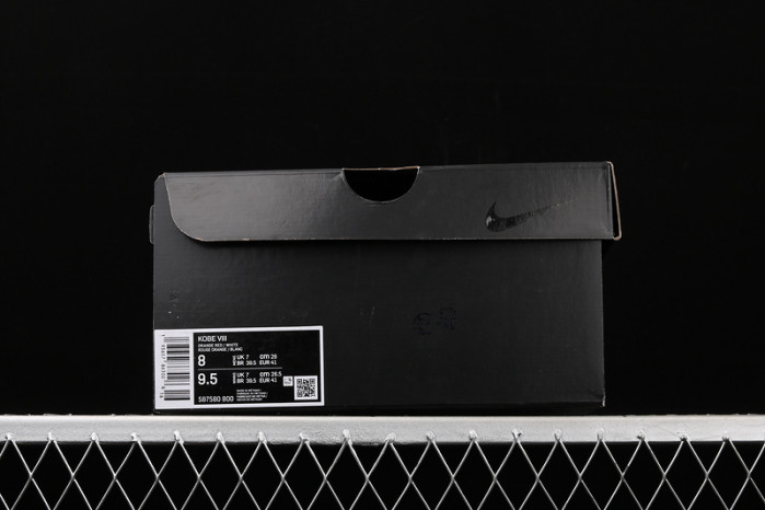 kobe 8 system gc 