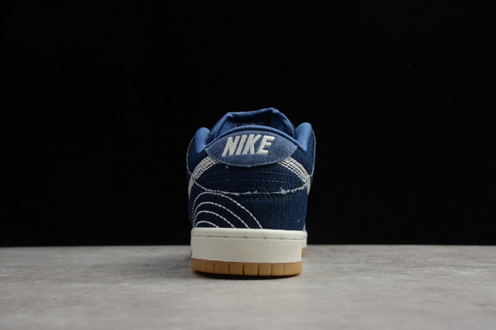 nike sb dunk low De*1m sashiko cv0316-400