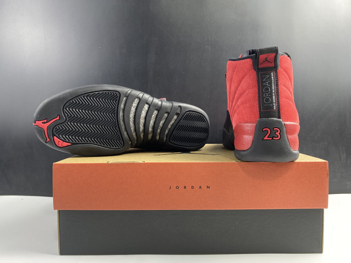 air jordan 12 retro 