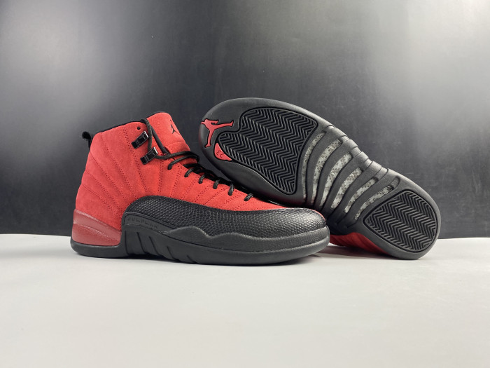 air jordan 12 retro 